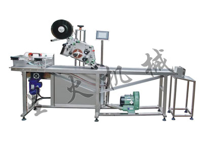 全自动分页贴标一体机 广州星格机械自动化引领贴标新篇章